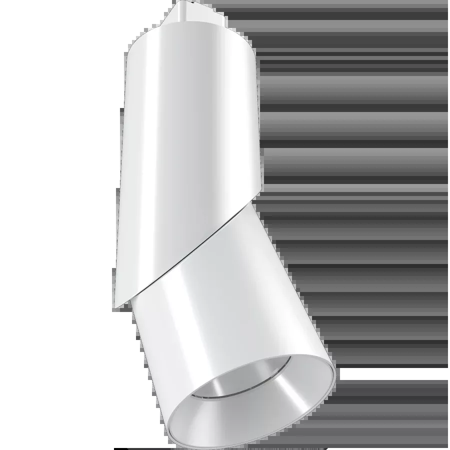 RAB PIVOT Track Light Wattage/CCT Selectable 20W/15W/10W 2700K/3000K/3500K/4000K/5000K H-Track Mount 36 Degree Beam Angle White 120V (PIVOTL)